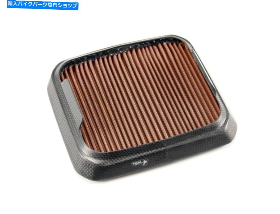 Air Filter Sprint Filter P08カスタム（表面積の210％増加）Multistrada 1200、Xdiavel Sprint Filter P08 Custom (210% Increased Surface Area) Multistrada 1200, XDiavel【並行輸入品】