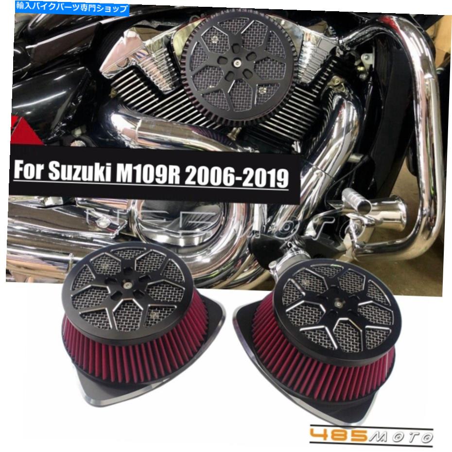 Air Filter スズキM109Rボス06-19 VZR1800ビッグインテークエアクリーナーフィルターフィルターキットアルミニウム For Suzuki M109R Boss 06-19 VZR1800 Big Intake Air Cleaner Filter Kit Aluminum【並行輸入品】