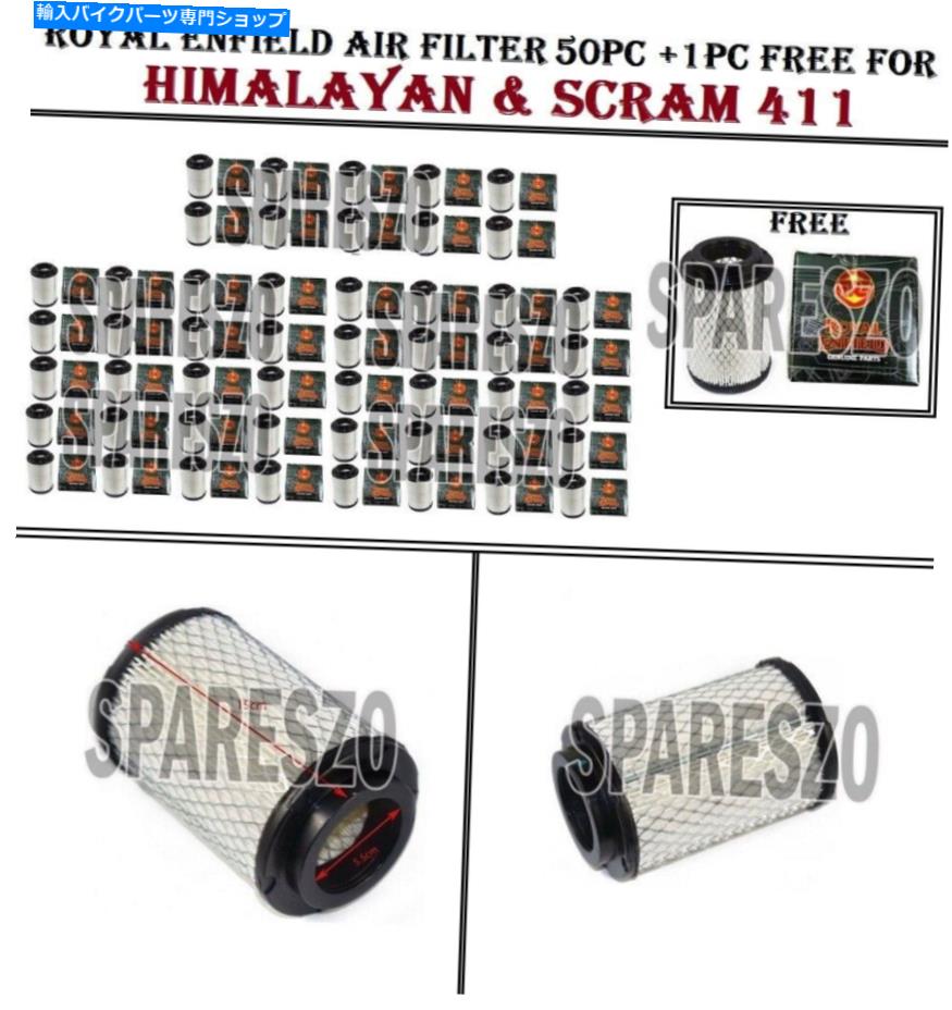 Air Filter ロイヤルエンフィールドエアフィルター50pc + 1pcはヒマラヤン＆スクラム411用無料 Royal Enfield Air filter 50PC + 1PC Free For HIMALAYAN & SCRAM 411【並行輸入品】