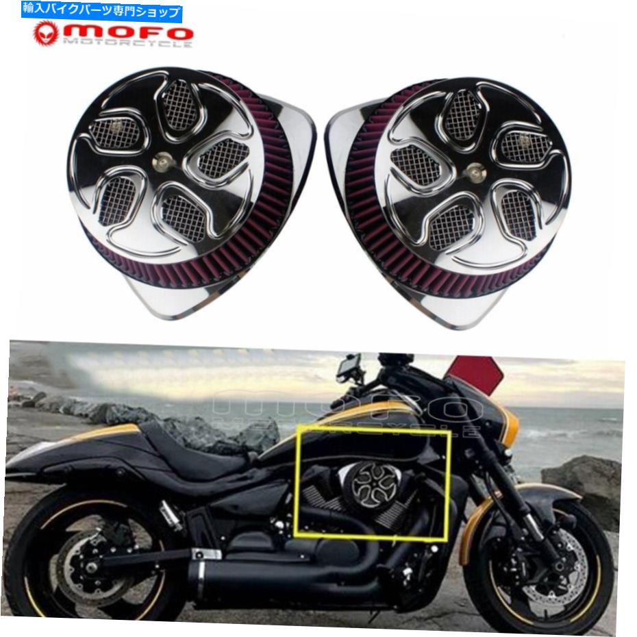 【楽天市場】Air Filter スズキブルバードM109R '06 '19 VLR1800のデュアルエアインテーク吸盤フィルタークリーナー