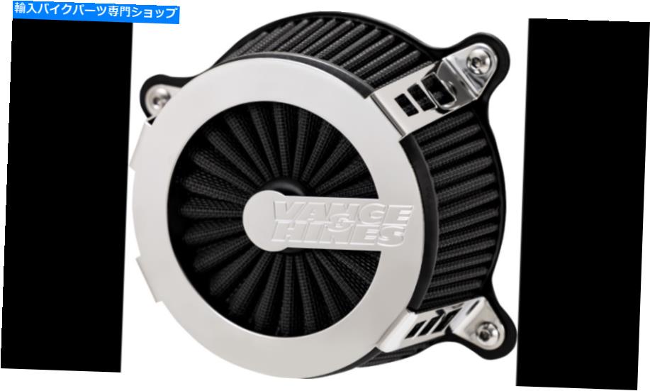 Air Filter Vance＆Hines Vo2 Cage Fighter Air Filter Intake Kit 17+ Harley TouringSoftail Vance & Hines VO2 Cage Fighter Air Filter Intake Kit 17+ Harley Touring Softail【並行輸入品】｜Us Custom Parts Shop USDM