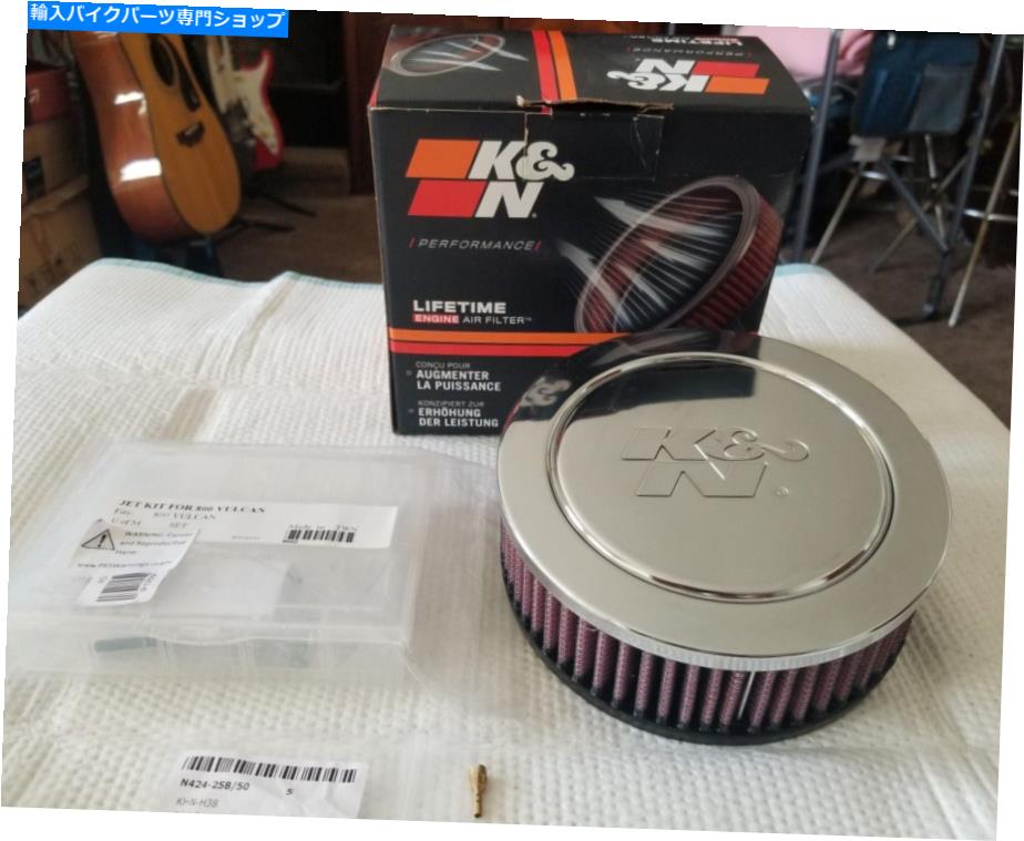 Air Filter VN800 Vulcan高性能吸気キット VN800 Vulcan High Performance Intake Kit【並行輸入品】