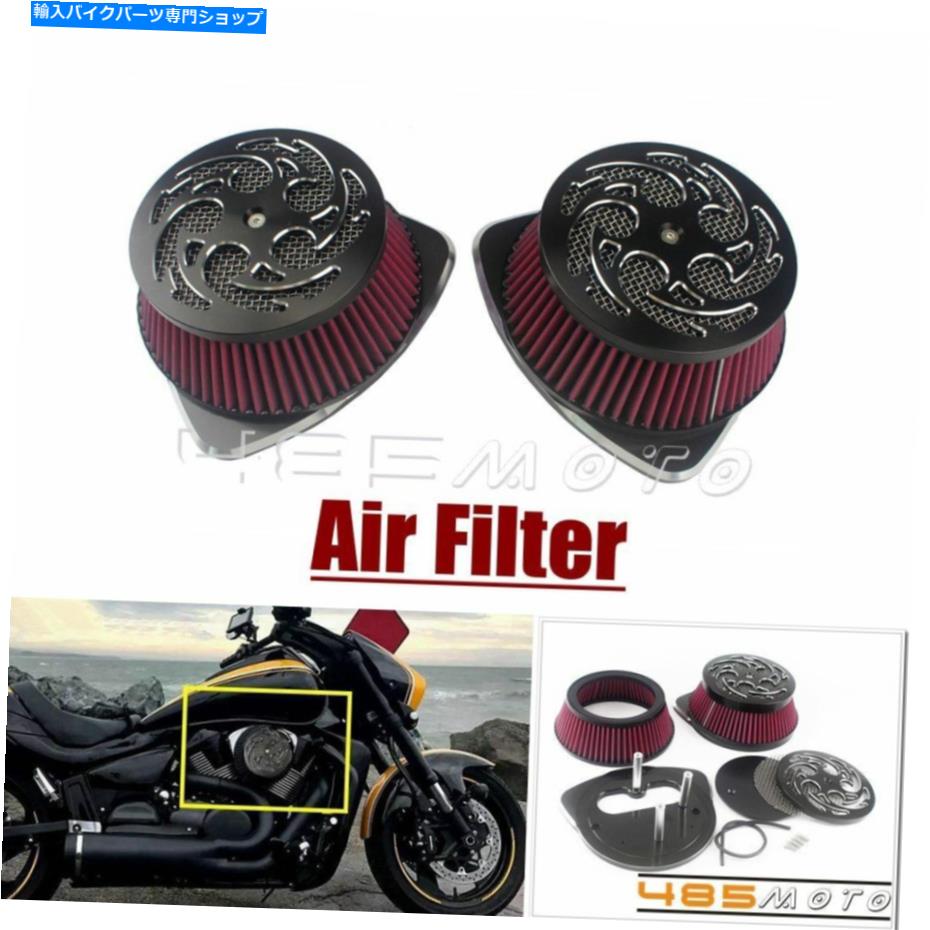 Air Filter Suzuki Boulevard M109R 2006-2019用のBig SuckerデュアルXXXプラスフィルターエアクリーナー Big Sucker Dual XXX Plus Filter Air Cleaner For Suzuki Boulevard M109R 2006-2019【並行輸入品】