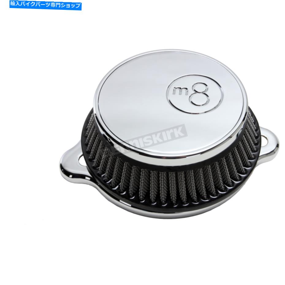Air Filter La Choppers Chrome 8ボールエアクリーナーキット-LA-2391-03（CAへの船なし） LA Choppers Chrome 8-Ball Air Cleaner Kit - LA-2391-03 (no ship to CA)【並行輸入品】
