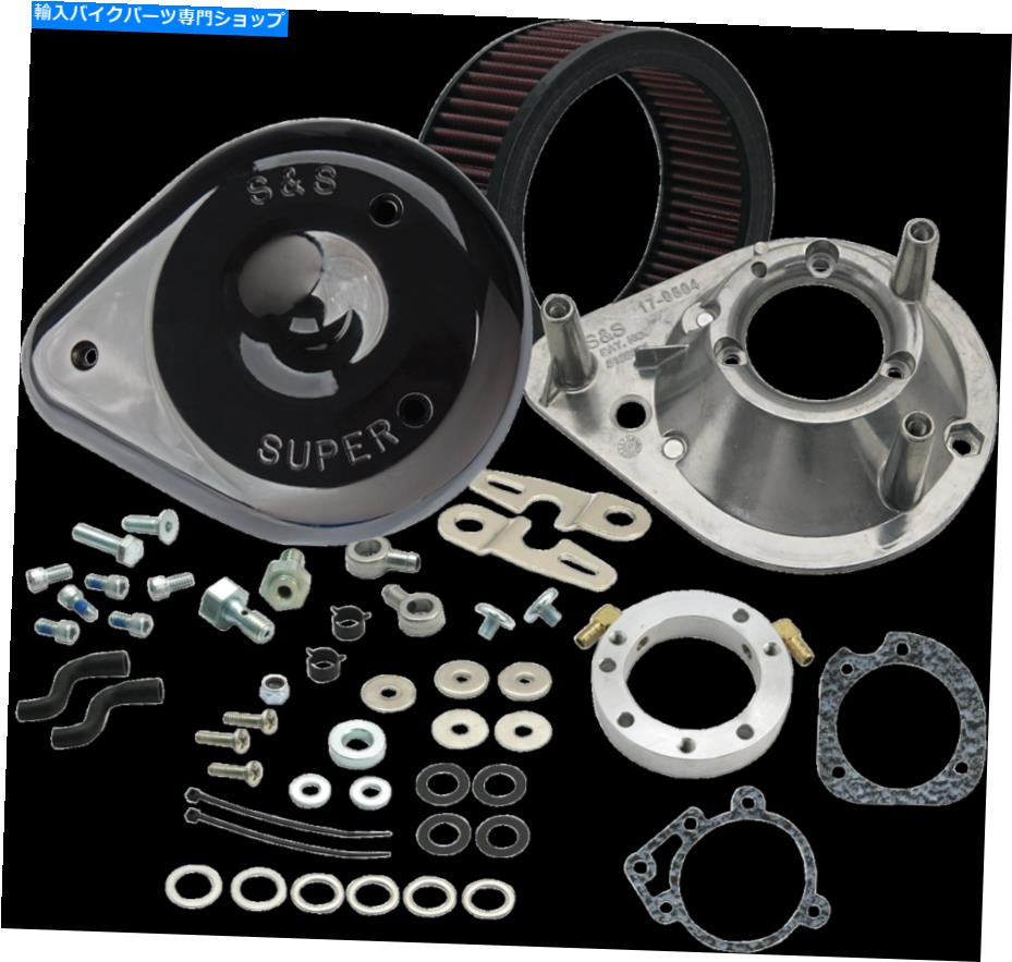 Air Filter S＆Sサイクルエアクリーナーキット170-0182A S & S Cycle Air Cleaner Kit 170-0182A【並行輸入品】
