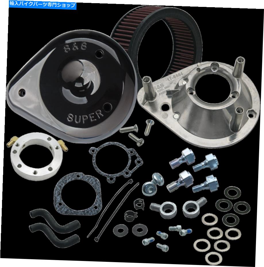 Air Filter S＆Sサイクルエアクリーナーキット170-0181A S & S Cycle Air Cleaner Kit 170-0181A【並行輸入品】
