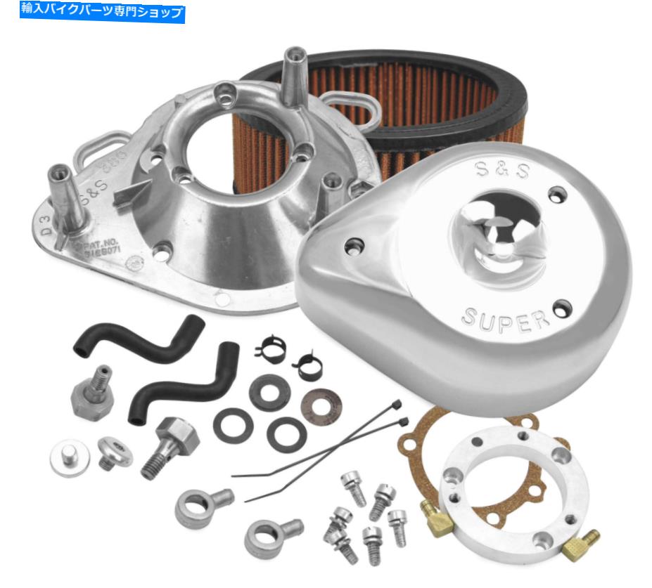 Air Filter S＆Sサイクルエアクリーナーキットストック燃料システム17-0440 S & S Cycle Air Cleaner Kits Stock Fuel System 17-0440【並行輸入品】