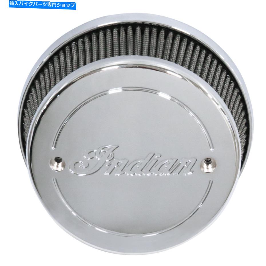 Air Filter インドのオートバイの雷ストローク高流量エアクリーナー2880654-156 INDIAN MOTORCYCLE THUNDER STROKE HIGH FLOW AIR CLEANER 2880654-156【並行輸入品】｜Us Custom Parts Shop USDM