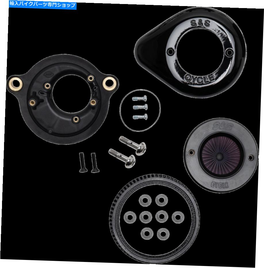 Air Filter S＆Sステルスエアクリーナーインテーク、エアスティンガー、ブラックティアドロップw/ハーレーM8 17-21 S&S Stealth Air Cleaner Intake, Air Stinger, w/ Black Teardrop, Harley M8 17-21【並行輸入品】｜Us Custom Parts Shop USDM