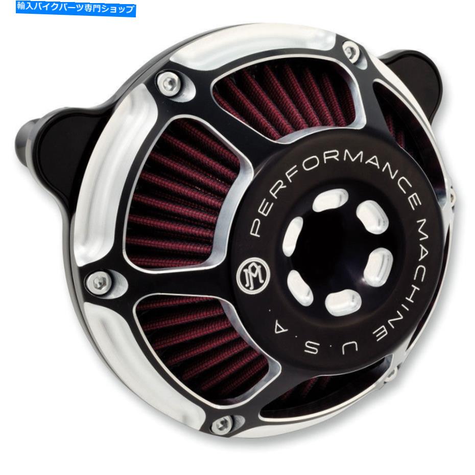 Air Filter 1993年から2017年のハーレー*コントラストカットのパフォーマンスマシン最大HPエアクリーナー Performance Machine Max HP Air Cleaner for 1993-2017 Harley* Contrast Cut【並行輸入品】