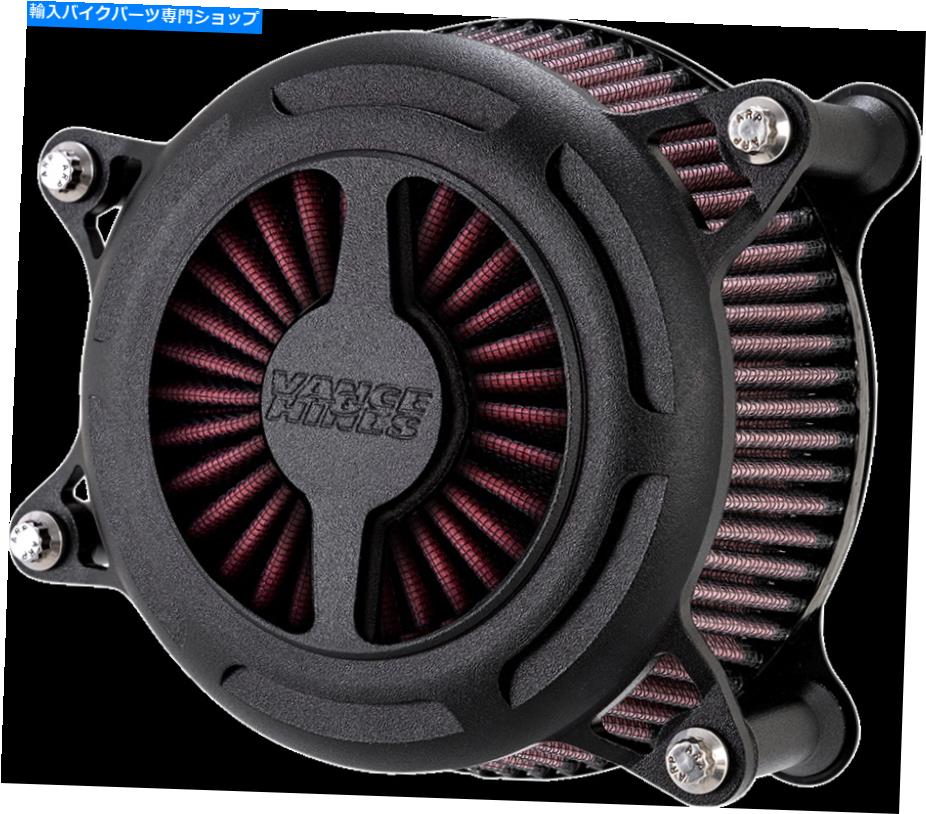 Air Filter Vance＆Hines Black FinishVo2ブレードエアクリーナーフィルター吸気キット42349 Vance & Hines Black Finish VO2 Blade Air Cleaner Filter Intake Kit 42349【並行輸入品】
