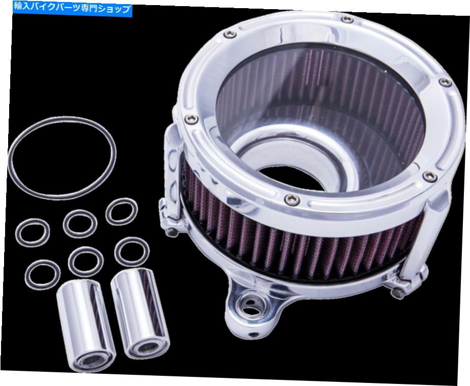 Air Filter TRASK TM-1023CH Assualt Charge High-Flow Air Cleaner Kit TRASK TM-1023CH Assualt Charge High-Flow Air Cleaner Kit【並行輸入品】｜Us Custom Parts Shop USDM