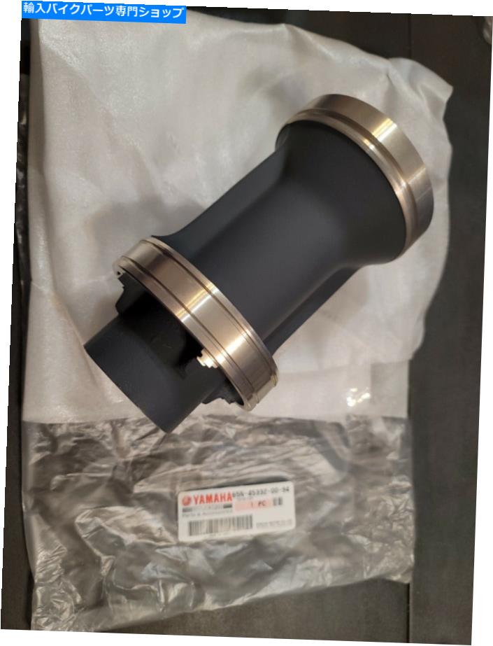 Air Filter 新しいOEM Yamaha Bearing Housing Assyパート＃65N-45332-00-94 NEW OEM YAMAHA BEARING HOUSING ASSY PART# 65N-45332-00-94【並行輸入品】