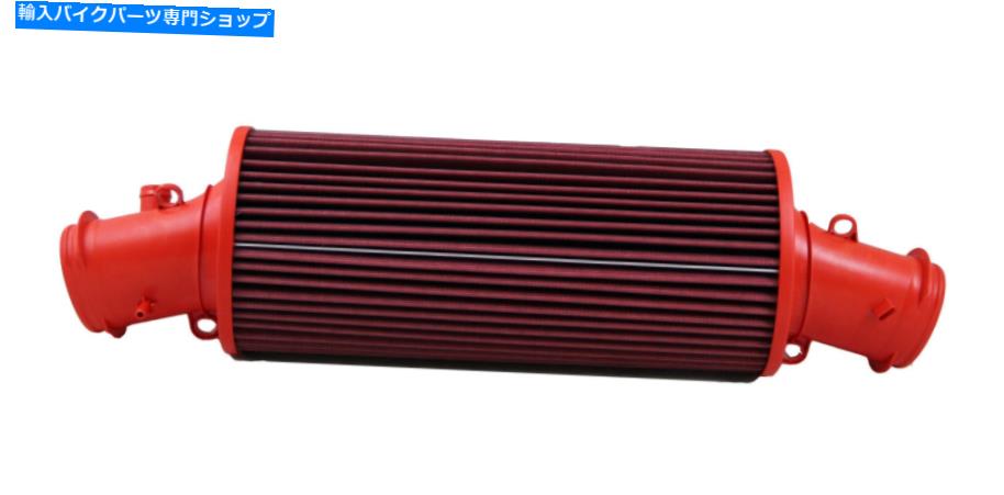 Air Filter BMCスポーツエアフィルターFB907/04ポルシェ911（991.2）、3.0 H6カレラ、370ps BMC Sports Airfilter Fb907/04 for Porsche 911 (991.2),3.0 H6 Carrera,370PS【並行輸入品】