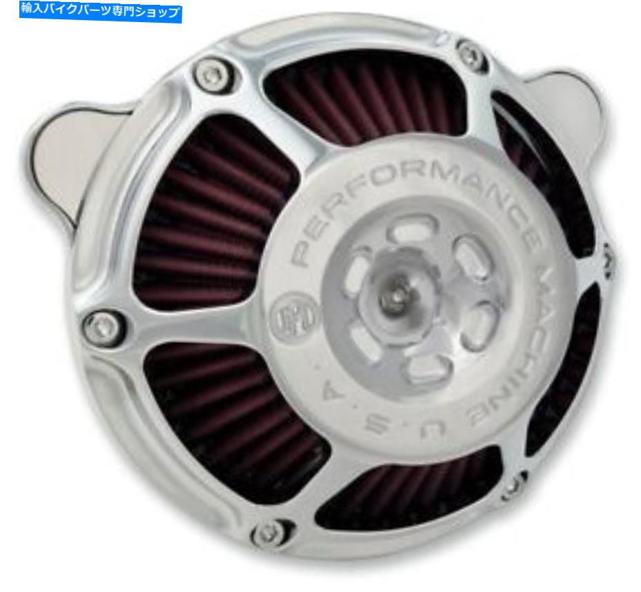 Air Filter パフォーマンスマシンMax HPエアクリーナーChrome＃0206-2141-CH HarleyDavidson Performance Machine Max HP Air Cleaner Chrome #0206-2141-CH Harley Davidson【並行輸入品】｜Us Custom Parts Shop USDM 108,779円