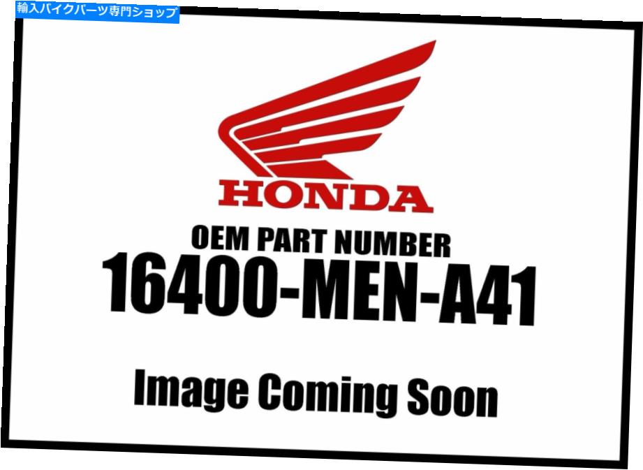 Air Filter ホンダ2009-2012 CRボディアセンブリGQD3A A 16400-Men-A41 New OEM Honda 2009-2012 CR Body Assembly Gqd3a A 16400-MEN-A41 New OEM【並行輸入品】|Us Custom Parts Shop USDM