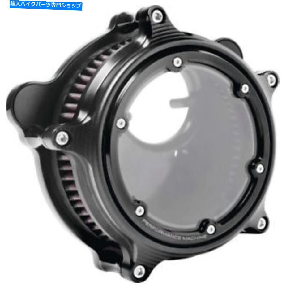 Air Filter パフォーマンスマシンビジョンシリーズエアクリーナーブラックOPS＃0206-2158-SMB Performance Machine Vision Series Air Cleaner Black Ops #0206-2158-SMB【並行輸入品】