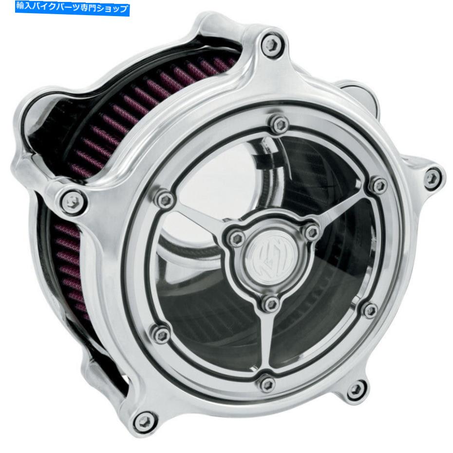 Air Filter 1993年から2017年のハーレーモデルのためのローランドサンズクロムクラリティエアクリーナー* Roland Sands Chrome Clarity Air Cleaner for 1993-2017 Harley Models*【並行輸入品】