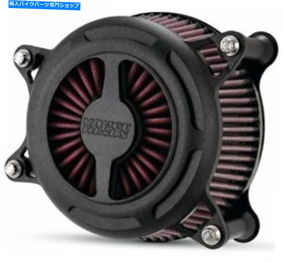 Air Filter Vance＆Hines Vo2 Air Intake Black Blade 42057 Vance & Hines VO2 Air Intake Black Blade 42057【並行輸入品】｜Us Custom Parts Shop USDM