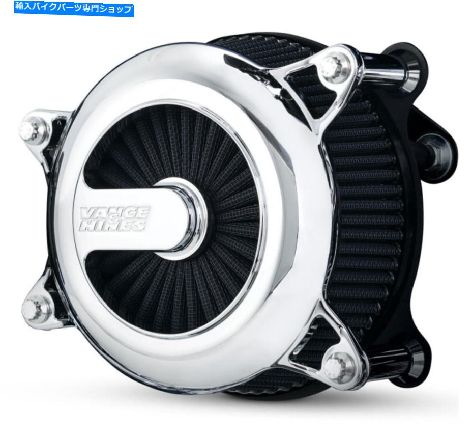 Air Filter Vance＆Hines Vo2 Rogue Chrome Air Cleaner Intake Kit（70373） Vance & Hines VO2 Rogue Chrome Air Cleaner Intake Kit (70373)【並行輸入品】