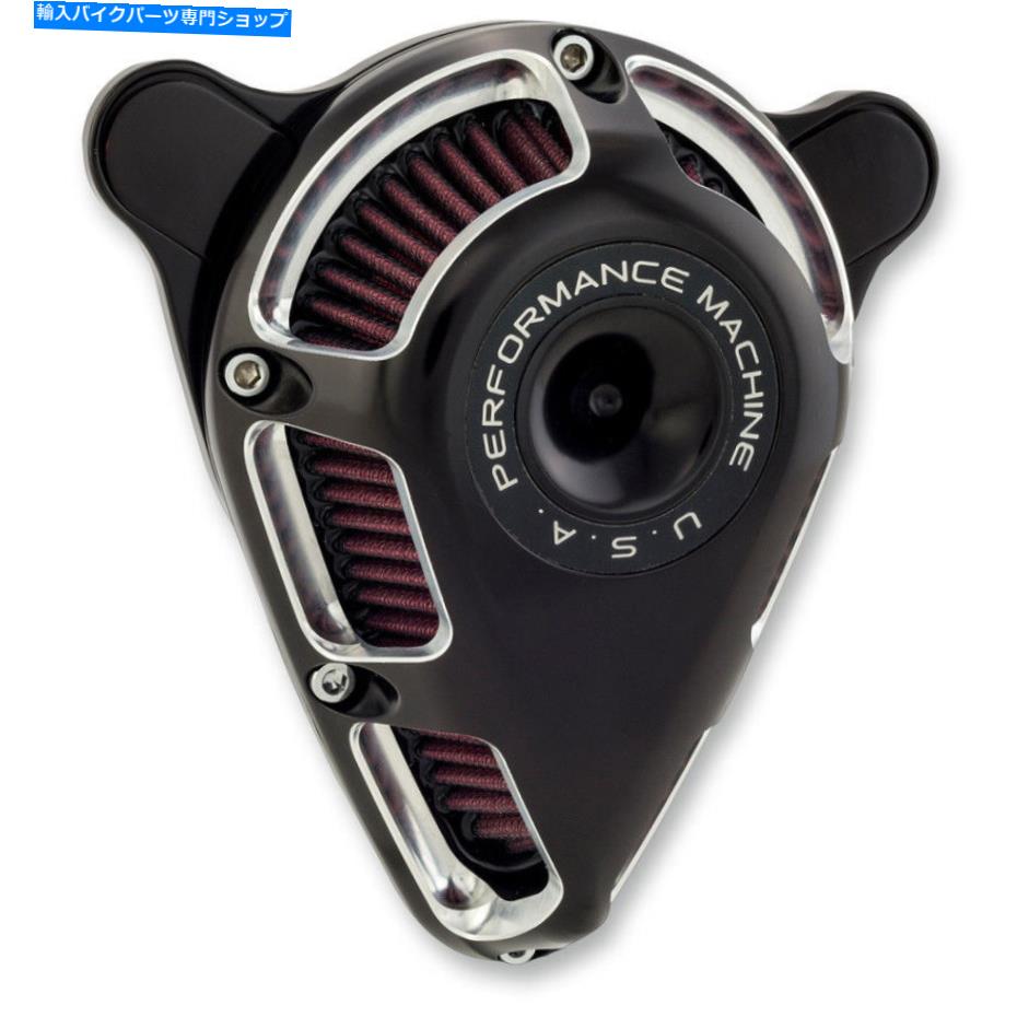 Air Filter パフォーマンスマシンコントラスト2008-2017 Harley*のジェットエアクリーナーをカット* Performance Machine Contrast Cut Jet Air Cleaner for 2008-2017 Harley*【並行輸入品】｜Us Custom Parts Shop USDM