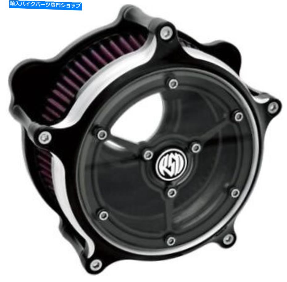 Air Filter Roland Sands RSD Contrast Curt Clarityステージ1エアクリーナーハーレーM8ミルウォーキー8 Roland Sands RSD Contrast Cut Clarity Stage 1 Air Cleaner Harley M8 Milwaukee 8【並行輸入品】