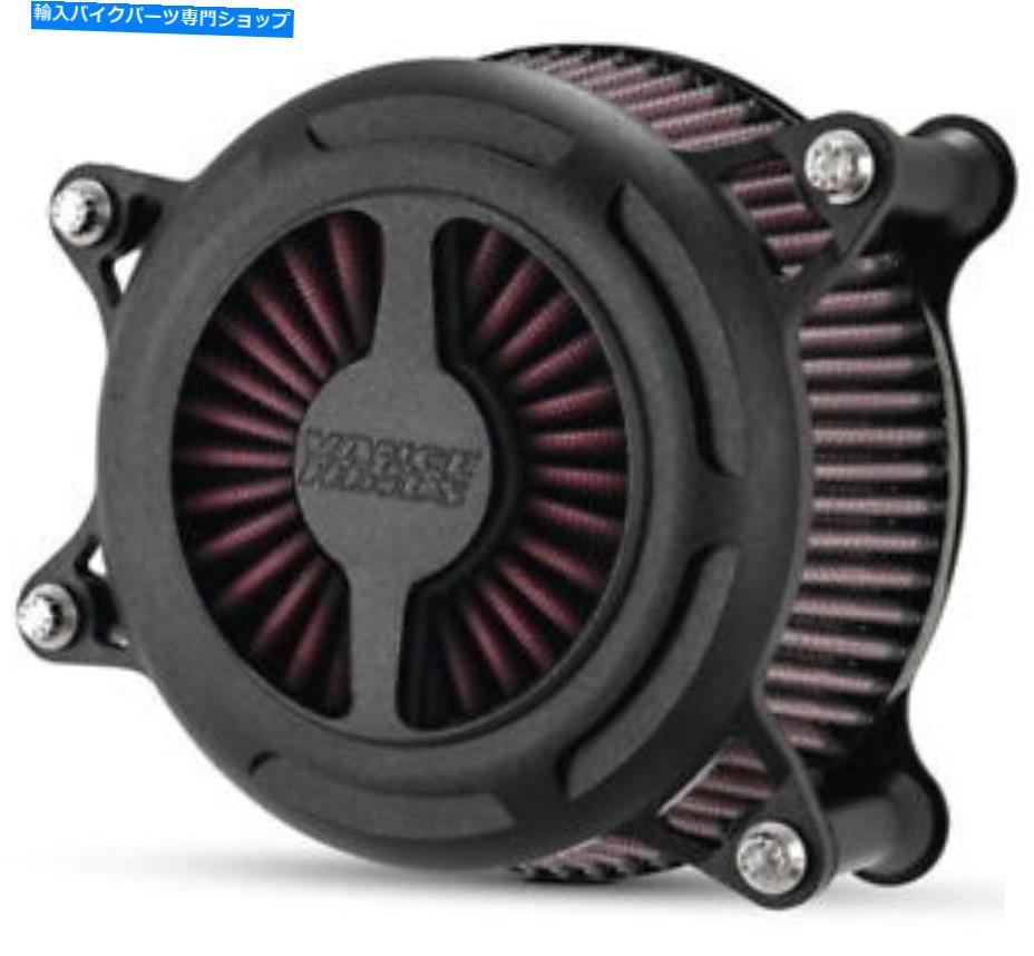 Air Filter Vance＆Hines Vo2エアインテークブレード、ブラック42057 Vance & Hines VO2 Air Intake Blade, Black 42057【並行輸入品】