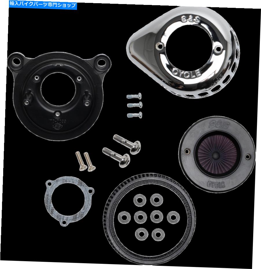 Air Filter S&Sエアスティンガースステルスエアフィルタークリーナーキット08-17ハーレーソフトアイルツーリングFLHR S&S Air Stinger Stealth Air Filter Cleaner Kit 08-17 Harley Softail Touring FLHR【並行輸入品】
