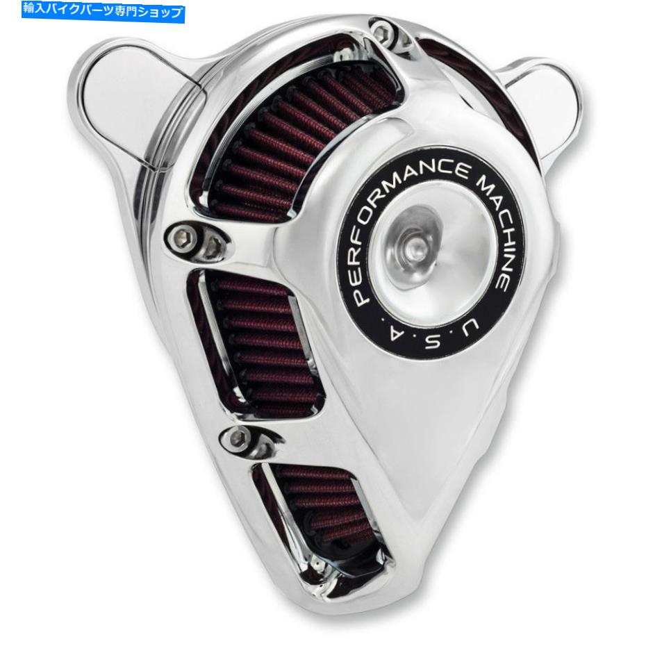 Air Filter 1993年から2017年のハーレーのパフォーマンスマシンジェットエアクリーナー*クロム Performance Machine Jet Air Cleaner for 1993-2017 Harley* Chrome【並行輸入品】