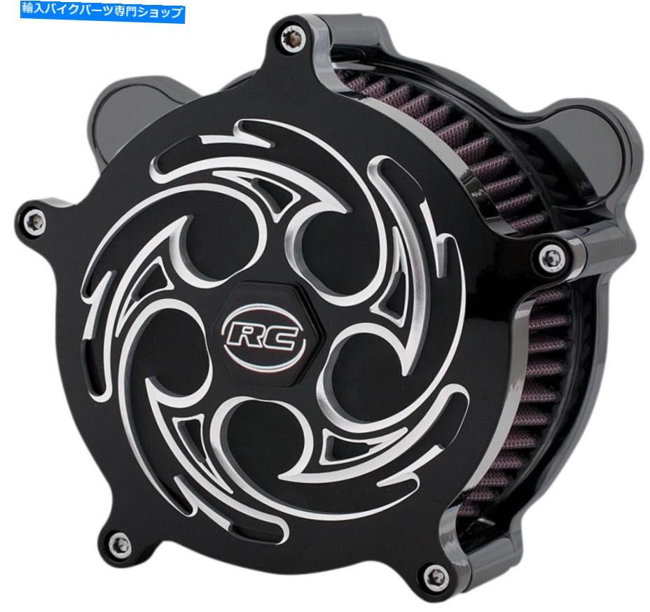 Air Filter RCコンポーネントAC-01B-85E Savage Eclipse Air Strike Air Cleaner RC Components AC-01B-85E Savage Eclipse Air Strike Air Cleaner【並行輸入品】