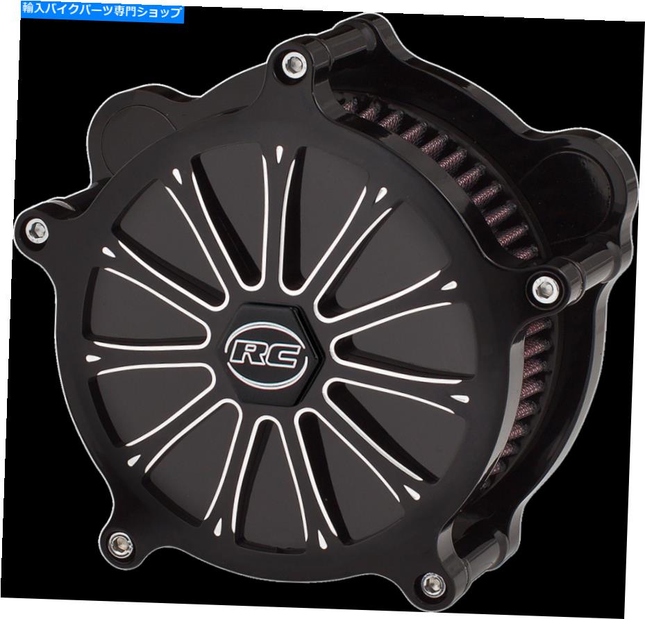 Air Filter RCコンポーネントブラック亡命エアフィルタークリーナー99-17ハーレーツーリングソフトイルfxdl RC Components Black Exile Air Filter Cleaner 99-17 Harley Touring Softail FXDL【並行輸入品】｜Us Custom Parts Shop USDM