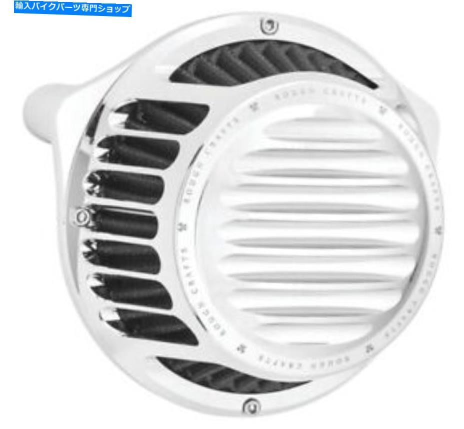 Air Filter ラフクラフトエアクリーナークロムラウンドRC-600-015 Rough Craft Air Cleaner Chrome Round RC-600-015【並行輸入品】