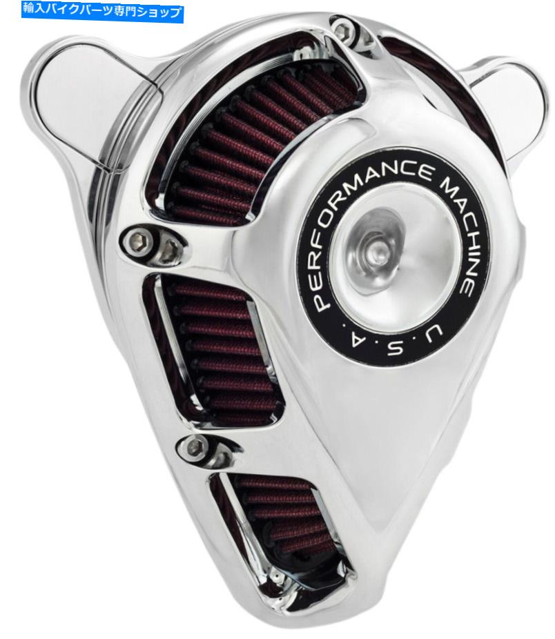 Air Filter パフォーマンスマシンジェットクロムエアクリーナー0206-2113-CHハーレーデビッドソン Performance Machine Jet Chrome Air Cleaner 0206-2113-CH Harley Davidson【並行輸入品】
