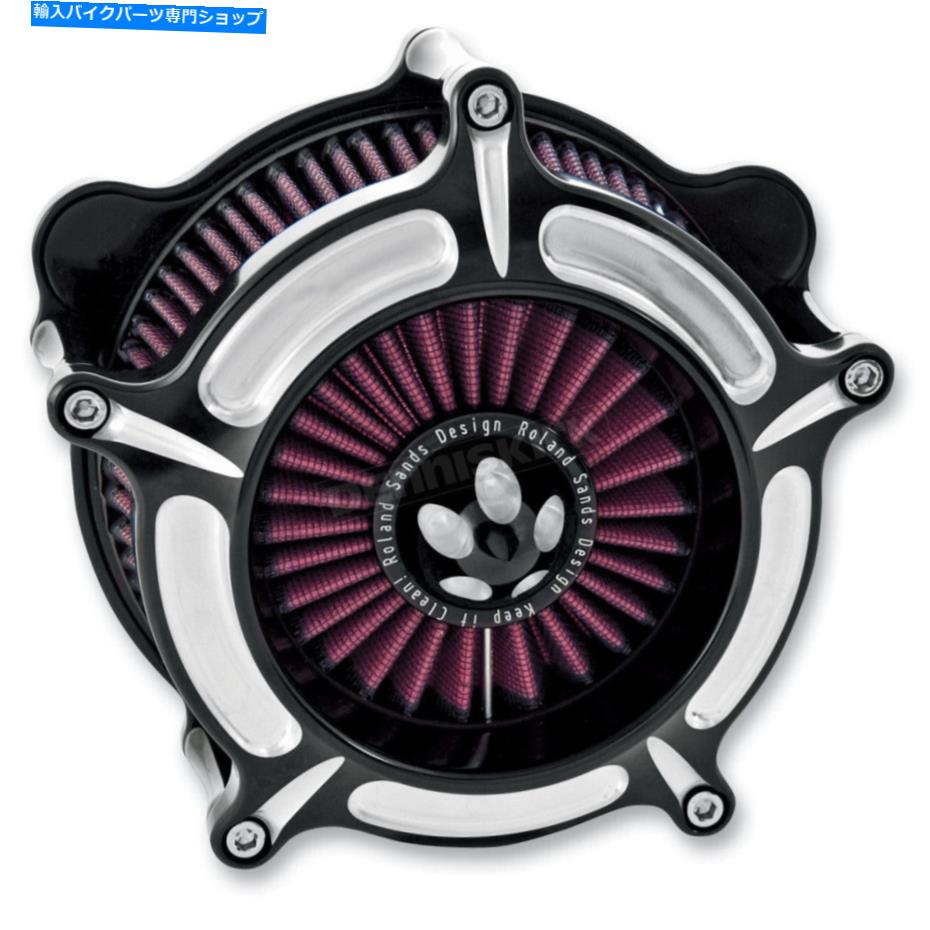 Air Filter ローランドサンズコントラストカットタービンエアクリーナー-0206-2038-BM（CAに船はありません） Roland Sands Contrast Cut Turbine Air Cleaner - 0206-2038-BM (no ship to CA)【並行輸入品】