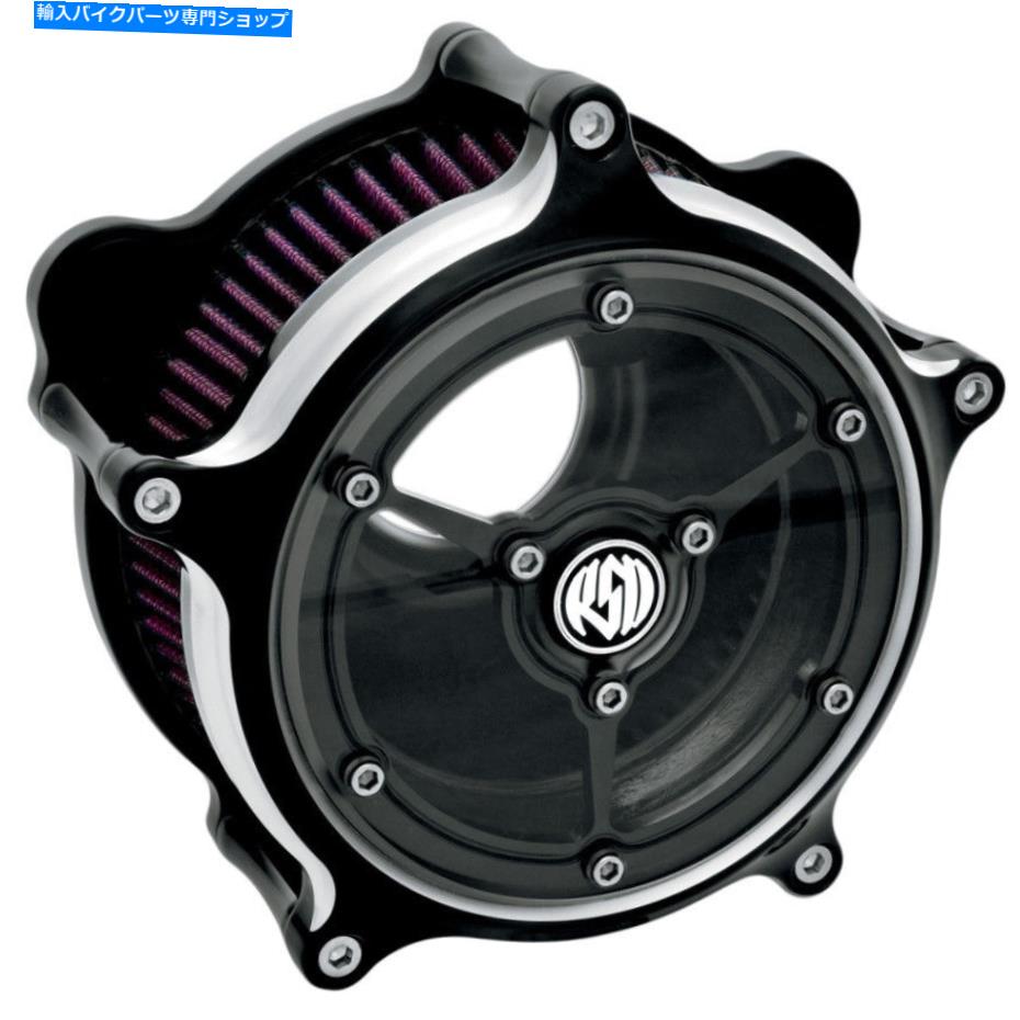 Air Filter Roland Sands Contrast 2008-2017 Harley Models*のClarity Air Cleaner* Roland Sands Contrast Cut Clarity Air Cleaner for 2008-2017 Harley Models*【並行輸入品】 103,675円