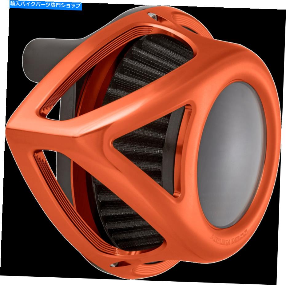 Air Filter Arlen Ness Clear Tear Sucker Orange 600-001 Arlen Ness Clear Tear Sucker Orange 600-001【並行輸入品】