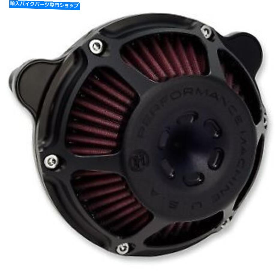 Air Filter パフォーマンスマシンブラックOPSハーレーM8ツアー＆ソフトアンド用の最大HPエアクリーナー PERFORMANCE MACHINE Black Ops Max HP Air Cleaner for Harley M8 Touring & Softail【並行輸入品】｜Us Custom Parts Shop USDM