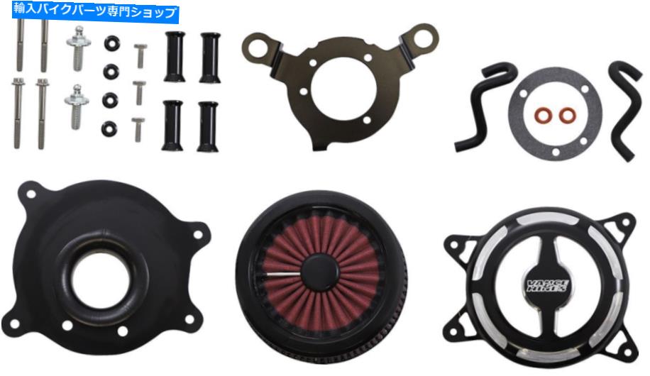 Air Filter ハーレーデイビッドソンFXDWG 1690ダイナワイドグライド12-13エアクリーナーブレードCCダイン Harley Davidson FXDWG 1690 Dyna Wide Glide 12-13 Air Cleaner Blade Cc Dyn【並行輸入品】