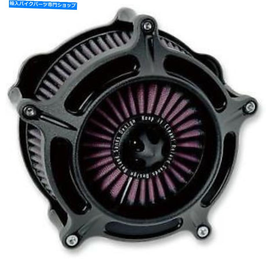 Air Filter RSD 1010-0963 0206-2038-SMB Turbine Air Cleaner-Black Ops Throttle by Wire RSD 1010-0963 0206-2038-SMB Turbine Air Cleaner - Black Ops Throttle by wire【並行輸入品】