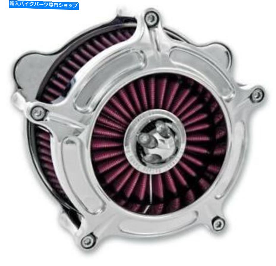Air Filter ローランドサンズタービンクロムエアクリーナーカーボンファイバートリム0206-2037-CH Roland Sands Turbine Chrome Air Cleaner Carbon Fiber Trim 0206-2037-CH【並行輸入品】