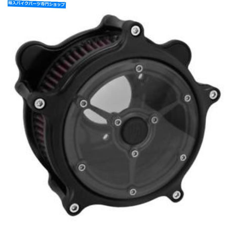 Air Filter ローランドサンズクラリティハーレーブラックオプスビレットエアクリーナー0206-2061-SMB Roland Sands Clarity Harley Black Ops Billet Air Cleaner 0206-2061-SMB【並行輸入品】
