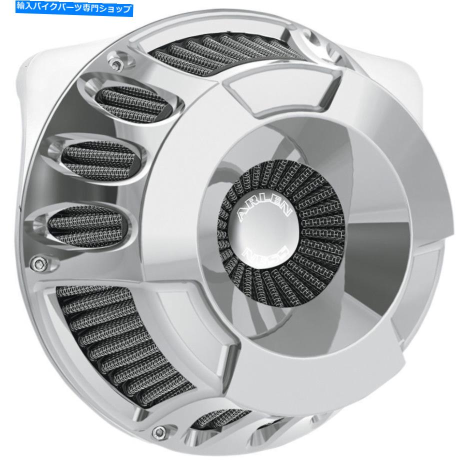 Air Filter アーレンネスクロームディープカットインバートシリーズエアクリーナーキットハーレーツーリング Arlen Ness Chrome Deep Cut Inverted Series Air Cleaner Kit for Harley Touring【並行輸入品】
