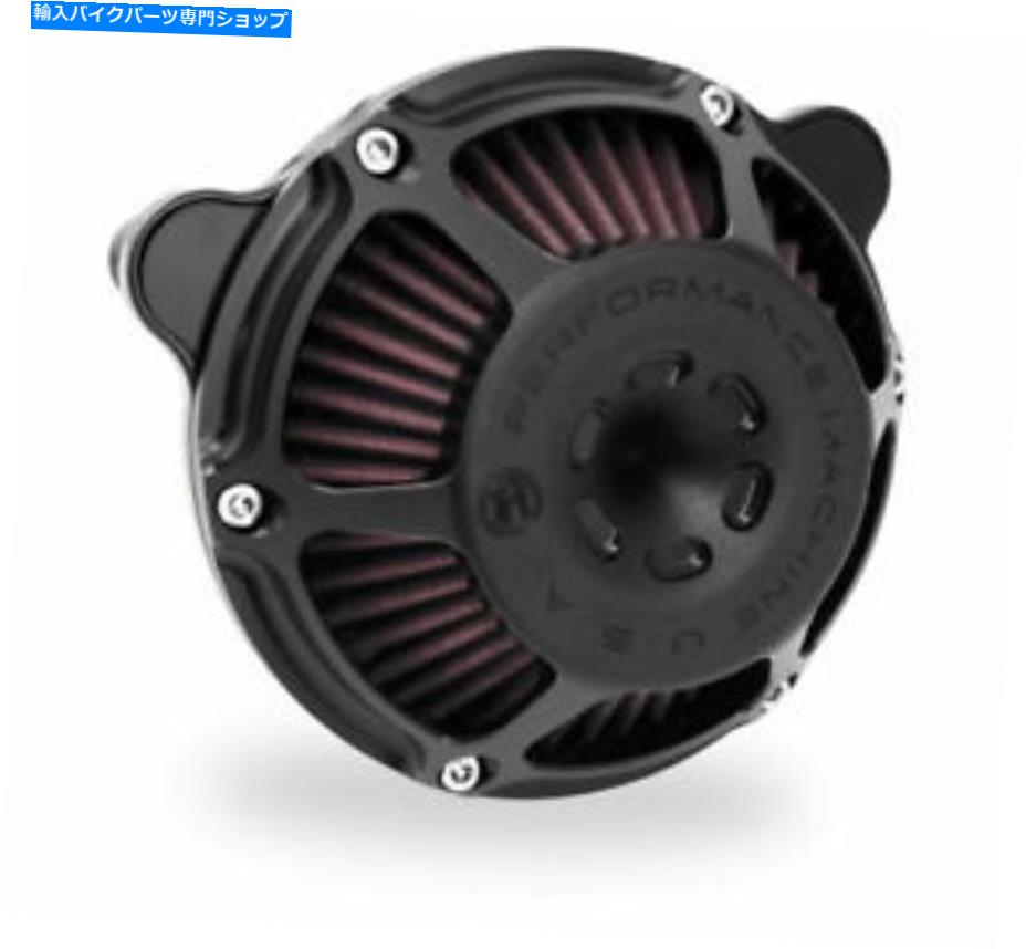 Air Filter パフォーマンスマシンブラックOPS Max HP Air Cleaners 0206-2141-SMB Performance Machine Black Ops MAX HP Air Cleaners 0206-2141-SMB【並行輸入品】|Us Custom Parts Shop USDM