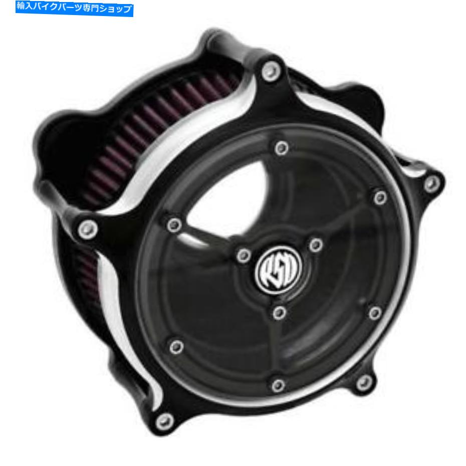 Air Filter ローランドサンズクラリティハーレーコントラストカットビレットエアクリーナー0206-2061-BM Roland Sands Clarity Harley Contrast Cut Billet Air Cleaner 0206-2061-BM【並行輸入品】