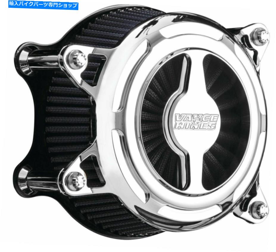 Air Filter Harley-Davidson XL 1991-2020 Blade ChromeのVO2空気吸気システム VO2 Air Intake System For Harley-Davidson XL 1991-2020 Blade Chrome【並行輸入品】｜Us Custom Parts Shop USDM
