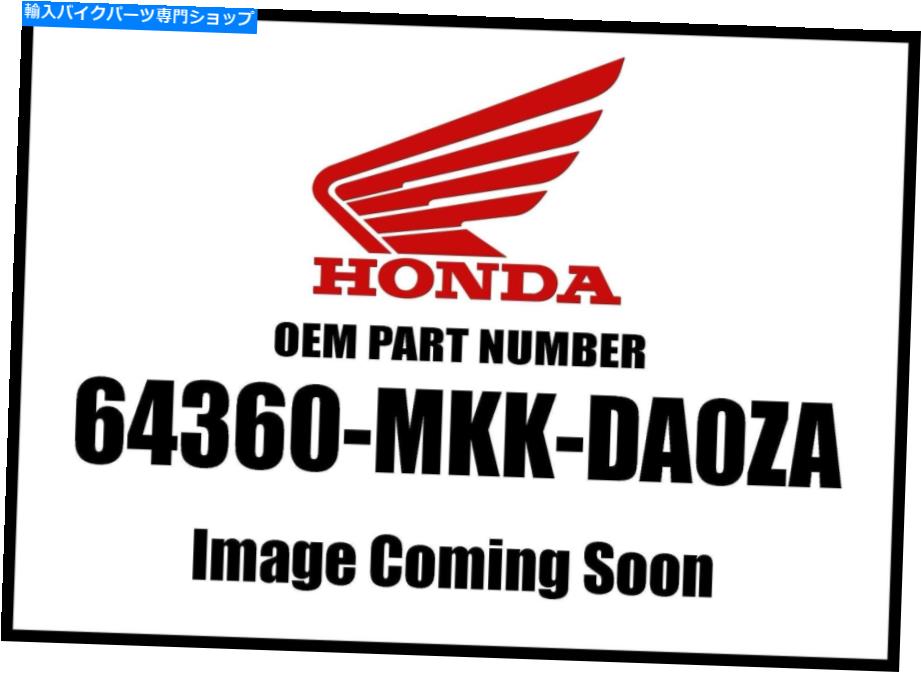 Air Filter ホンダCRF1000 '18カウルセットL. Type1 64360-MKK-DA0ZA NEW OEM Honda CRF1000 '18 Cowl Set L. Type1 64360-MKK-DA0ZA New OEM【並行輸入品】