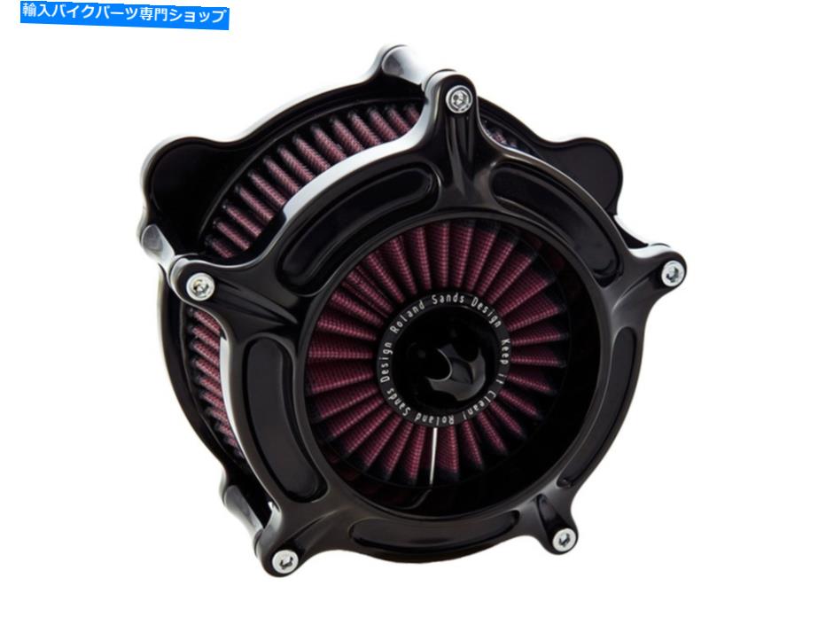 Air Filter RSDブラックタービンエアクリーナー（0206-2039-B） RSD Black Turbine Air Cleaner (0206-2039-B)【並行輸入品】