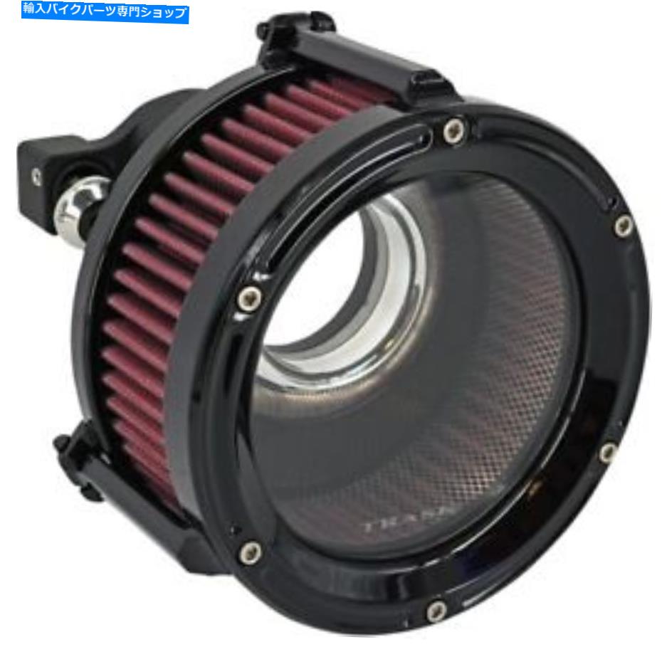Air Filter トラスクアサルトチャージハイフローエアクリーナーグロスブラック＃TM-1022-GBK Trask Assault Charge High-Flow Air Cleaner Gloss Black #TM-1022-GBK【並行輸入品】｜Us Custom Parts Shop USDM