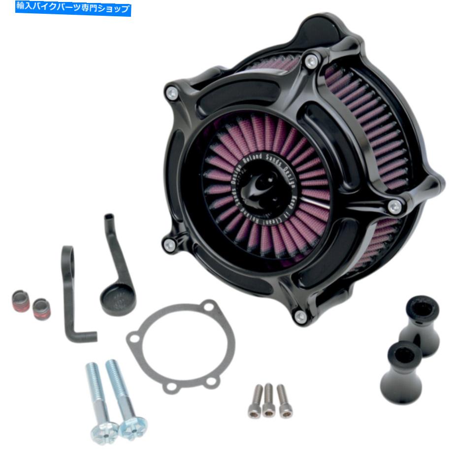 Air Filter RSDタービンブラックエアクリーナー（0206-2038-B） RSD Turbine Black Air Cleaner (0206-2038-B)【並行輸入品】