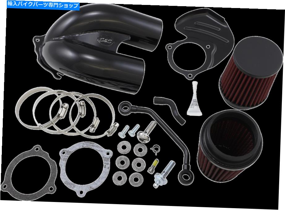 Air Filter S＆Sサイクルチューニング誘導エアクリーナー170-0567 S & S Cycle Tuned Induction Air Cleaner 170-0567【並行輸入品】